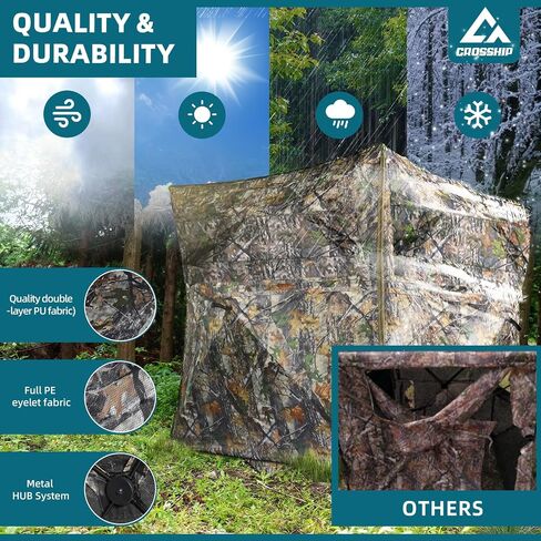 270/360° See Through Hunting Blind with Hunting Accessories Pack (Portable Bag,Camo Wrap Tapes,Face Mask&Gun Bow Hanger) - 1-3 Person Waterproof Hunting Blind Ground - Mute Pop Up Design in Saudi Arabia