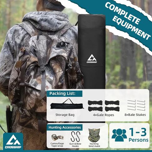 270/360° See Through Hunting Blind with Hunting Accessories Pack (Portable Bag,Camo Wrap Tapes,Face Mask&Gun Bow Hanger) - 1-3 Person Waterproof Hunting Blind Ground - Mute Pop Up Design in Saudi Arabia