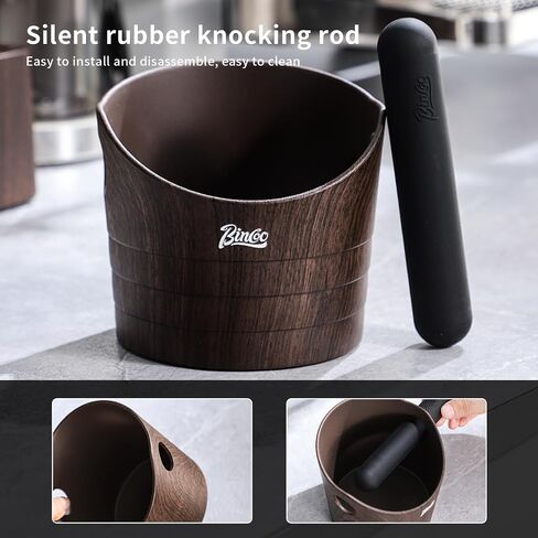 Bincoo Mini Coffee Knock Box 4.5 Inch - Espresso Accessories for Coffee Grounds Container - Multifunctional,Suitable for Home & Bar(Brown) in Kuwait