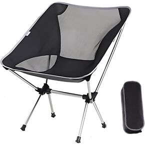 Backpacking Chair, Compact Camping Chair, Lightweight Camping Chair, Stable Hiking Chair with Anti-Slip Feet, Easy Setup for Outdoors