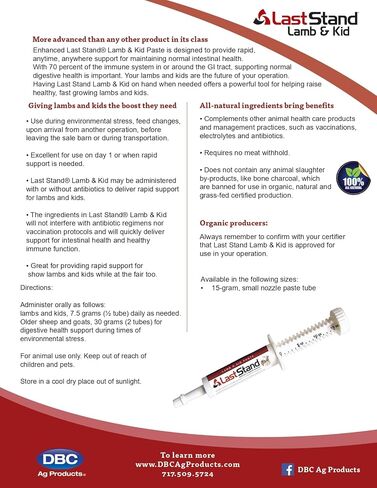 معجون لاست ستاند لامب آند كيد 15 جرام، Dbc Ag Product Inc.، أسود in Kuwait