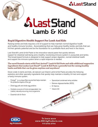 معجون لاست ستاند لامب آند كيد 15 جرام، Dbc Ag Product Inc.، أسود in Kuwait