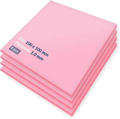 ARCTIC TP-1 (APT2012): Basic Thermal Pad, 100 x 100 x 1.5 mm (4 Pieces) - Thermal pad, Excellent Heat Conduction, Ideal Gap Filler, Easy Installation, Safe handling - Pink in Saudi Arabia