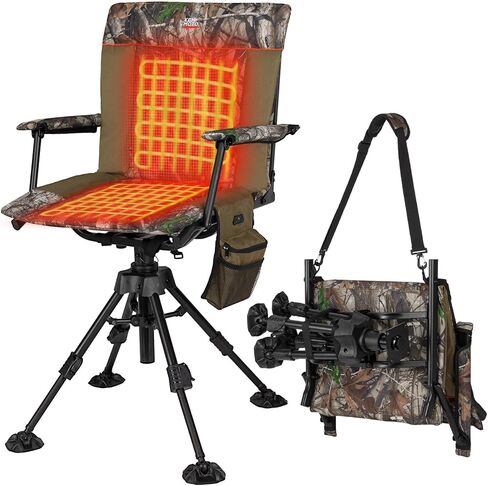 KEMIMOTO Heated Hunting Blind Chair 360 Degree Silent Swivel with 20000mAh Battery, Portable Stable Ground Folding Chair in Saudi Arabia