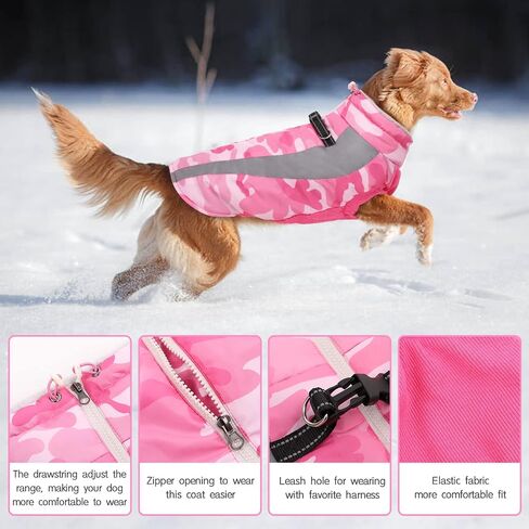 FUAMEY Warm Dog Jacket,Dog Winter Coat with Harness Dog Cold Weather Coats Warm Pet Vest Dog Winter Clothes Waterproof Windproof Dog Snow Jacket with Back Zipper for Small Medium Large Dogs Pink S in Kuwait