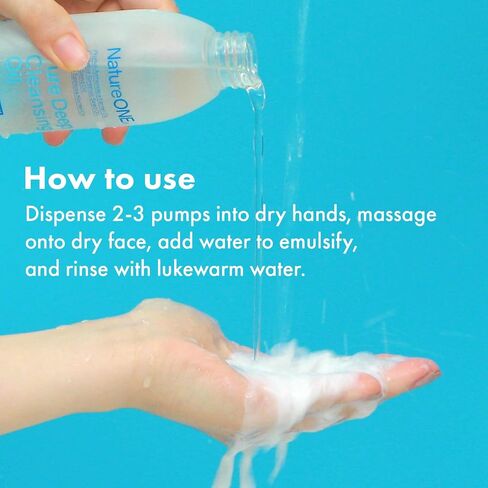 Pure Deep Cleansing Oil with AHA+PHA, Argan, Jojoba Oil, Centella Asiatica, Blackhead Remover, Oil Based Cleanser for Face, Sebum Control, Pore Cleaner, kbeauty Skincare, 145ml, 4.9 fl. oz. in Saudi Arabia