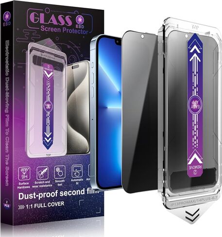 قطعتان من واقي شاشة الخصوصية غير اللامع لهاتف iPhone 16 وiPhone 15 وiPhone 14 Pro مقاس 6.1 بوصة لإزالة الغبار تلقائيًا، بدون فقاعات، طبقة زجاجية مقواة مضادة للتجسس، سهلة التركيب in Kuwait