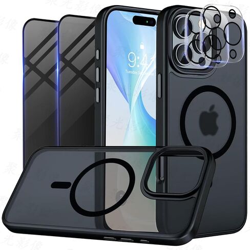 Designed for iPhone 16 Pro Max Case [2X Privacy Screen +2X Camera Lens Protector] Compatible with MagSafe Phone Case 6.9", Drop Proof Slim Shockproof Protective 16 Pro Max Cover (Black) in Saudi Arabia