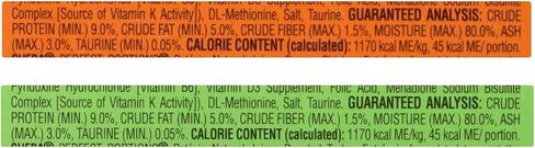 Sheba Perfect Portions Wet Cat Food, Savory Chicken Entrée and Roasted Turkey Entrée, (12) 2.6 Oz Twin-Pack Trays in Saudi Arabia