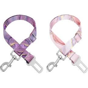 Adjustable pet cat and Dog car seat Belt，The Lanyard is Flexible and Adjustable from 20 to 33 inches (Floral)