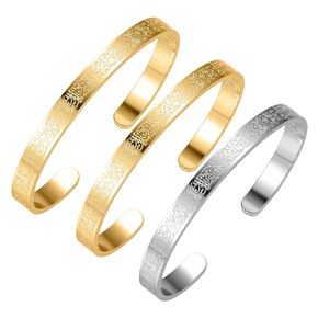 AYATUL KURSI CUFF | WOMEN Serenity Prayer Personalised Bracelet Allah Islam Muslim Arab Stainless Steel Deep Engraved Bangle (1 Black 1 Gold)