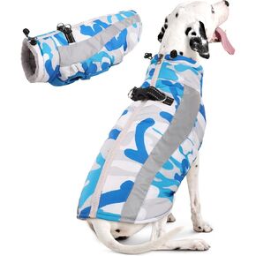 FUAMEY Warm Dog Jacket,Dog Winter Coat with Harness Dog Cold Weather Coats Warm Pet Vest Dog Winter Clothes Waterproof Windproof Dog Snow Jacket with Back Zipper for Small Medium Large Dogs Pink S