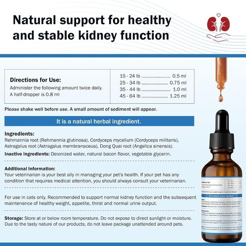 Kidney Support for Cats - Cat Kidney Support Drops 2 oz, Cat UTI Remedy Supplement - Improve Weight Loss, Lack of Appetite, Excessive Drinking, Lethargy, Blood in Urine, Dull Coat in Saudi Arabia