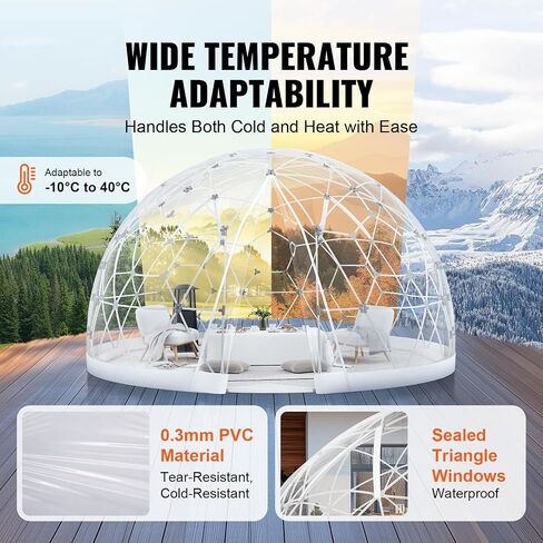 VEVOR Garden Dome Igloo Tent House, Dome Tent, Upgraded Garden Igloo with PVC Transparent Cover and Window, Waterproof Outdoor Geodesic Dome Camping Shelter for Patio, Dining Backyard, Party in Saudi Arabia