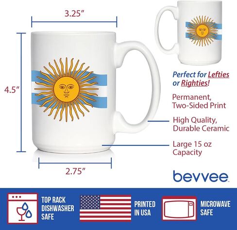 Argentina Flag Coffee Mug - Argentinian Gifts for Men & Women - Large 15oz White Ceramic in Kuwait