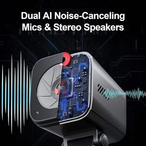 كاميرا ويب للكمبيوتر الشخصي/الكمبيوتر المحمول/Mac مع جهاز تحكم عن بعد، كاميرا كمبيوتر 2K، تصحيح الإضاءة المنخفضة، ميكروفونات بخاصية إلغاء الضوضاء بتقنية الذكاء الاصطناعي، مجال رؤية قابل للتعديل، غطاء خصوصية مدمج، ميكروفونات استريو in Kuwait