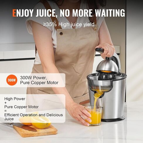 VEVOR Electric Citrus Juicer Squeezer, 300W Stainless Steel Orange Juice Maker with 2 Cones, Detachable Orange Juice Extractor For Oranges, Grapefruits, Lemons and Others in Saudi Arabia