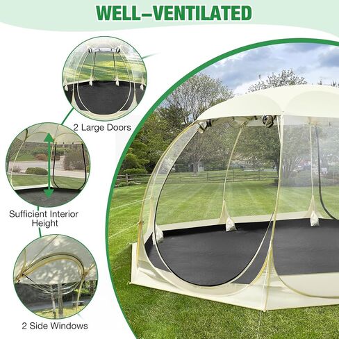 Eapele Pop Up Bubble Tent - Weather Proof Pod Igloo Tent - Personal Cold Protection Camping Tent for Patios Outdoor - Large Oversize Beige in Saudi Arabia