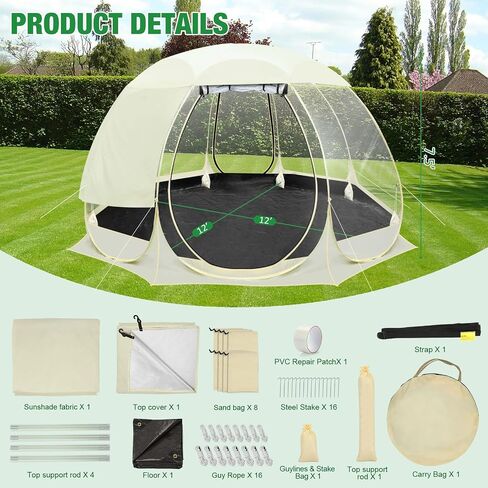 Eapele Pop Up Bubble Tent - Weather Proof Pod Igloo Tent - Personal Cold Protection Camping Tent for Patios Outdoor - Large Oversize Beige in Saudi Arabia