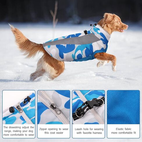 FUAMEY Warm Dog Jacket,Dog Winter Coat with Harness Dog Cold Weather Coats Warm Pet Vest Dog Winter Clothes Waterproof Windproof Dog Snow Jacket with Back Zipper for Small Medium Large Dogs Pink S in Kuwait