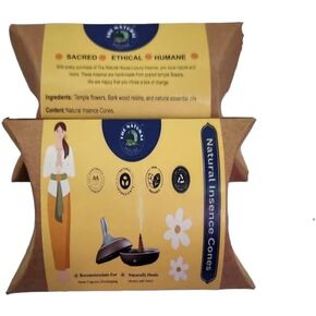 Natural Incense Cones | Sambrani Dhoop | Dhoop Cones | Pooja Articles | Pooja Samagri | Meditation Cones | Organic Dhoop Cones | Dhoop for Pooja | Sulpher & Charcoal Free (50 Grams) (Sandalwood)