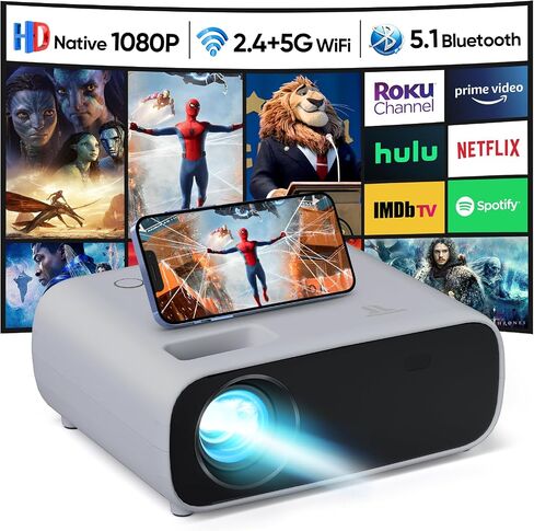 Projector with WiFi and Bluetooth, 18000 Lumen Native 1080P Projector,Portable Outdoor Projector, Movie Mini Projector Compatible with iOS/Android/HDMI/ TV Stick in Saudi Arabia