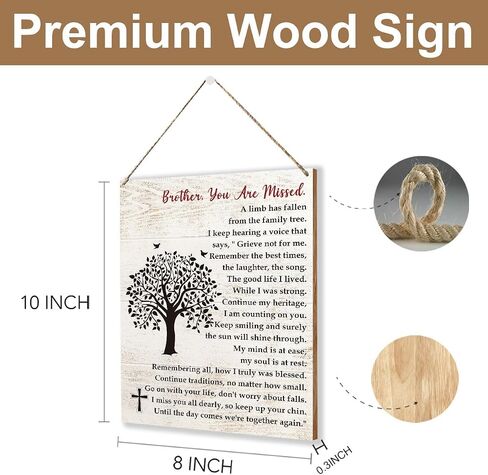Rememberance Brother Quote Wood Sign Memorial Tree Wooden Signs Rustic Hanging Sympathy Plaque Home Wall Art 8" x 10" Sign Wall Decor for Home in Kuwait