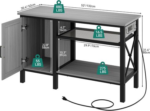 YITAHOME Heavy Duty Metal Aquarium Stand with Power Outlets, 55-75 Gallon Fish Tank Stand with Cabinet Accessories Storage Suitable for Fish Tank, Turtle Tank, 880LBS Capacity, Brown in Saudi Arabia