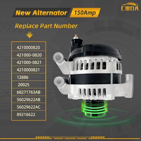 Alternator 12V 120A Compatible With 2014-2018 Nissan Rogue L4 2.5L, 2014-2018 Xtrail Replace 23100-4BA0A,23100-4BA0B,TG12C152 in Kuwait