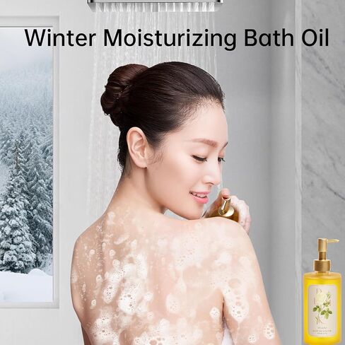 Shower Oil Body Wash for Sensitive Skin. Nourishing & Hydrating Body Oil for Dry Skin.Winter Care,Soothes, Softens and Locks in Moisture,10 Fl.oz (300ml) in Saudi Arabia