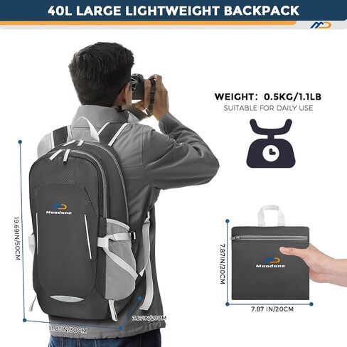 40L Hiking Backpack Waterproof Camping Packable Daypack for Men and Women, Lightweight Day Pack for Travel Outdoor - Black in Saudi Arabia