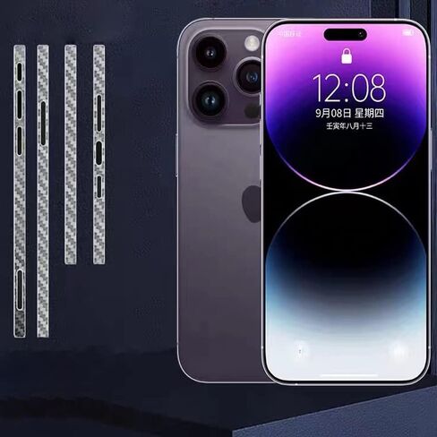 Ultra Thin Transparent Side Film For iPhone 16 Pro Max 6.9 inch Frame Protective Guard Film - 3 packs/TPU Hydrogel in Kuwait