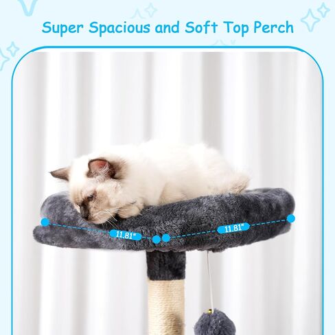 Hey-brother Cat Tree, 42.5-Inches Cat Tower for Indoor Cats, Plush Multi-Level Kitten Cat Condo with Scratching Post, Ramp, Basket, Spacious Cat Cave, Hanging Ball, Smoky Gray MPJ007SG in Saudi Arabia
