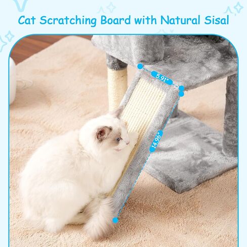 Hey-brother Cat Tree, 42.5-Inches Cat Tower for Indoor Cats, Plush Multi-Level Kitten Cat Condo with Scratching Post, Ramp, Basket, Spacious Cat Cave, Hanging Ball, Smoky Gray MPJ007SG in Kuwait