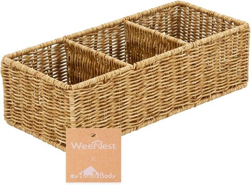 myHomeBody Wicker Basket With 3 Compartments, Woven Baskets for Organizing, Storage Basket, Toilet Tank Basket, Bathroom Counter Organizer, Bedroom Organization, Resin Wicker 1pc, Tan in Saudi Arabia