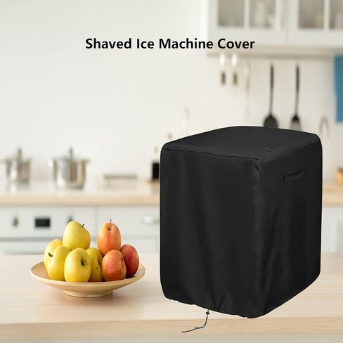 Shaved Ice Machine Cover for Vevor 110v/265lbs Per Hour Commercial Ice Shaver Crusher, Dustproof Electric Snow Cone Maker Cover All Season Protection for Nostalgia-12''Lx15''W x17''H in Saudi Arabia