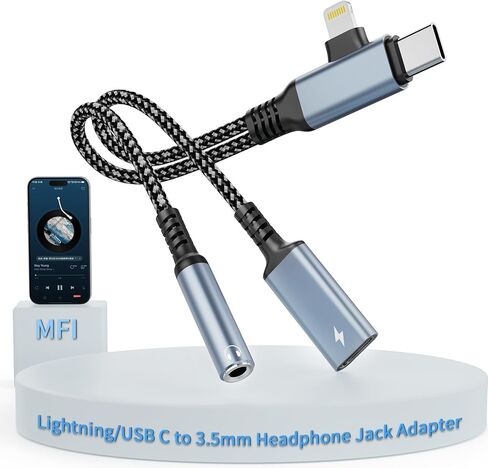 Lightning/USBC to 3.5mm AUX Audio and USBC Charger Splitter[MFi Certified] Lightning + USB C to 3.5mm Headphone Jack Adapter with PD 60W Fast Charging, iPhone Headphone Adapter for iPhone 16/15/14/13 in Saudi Arabia