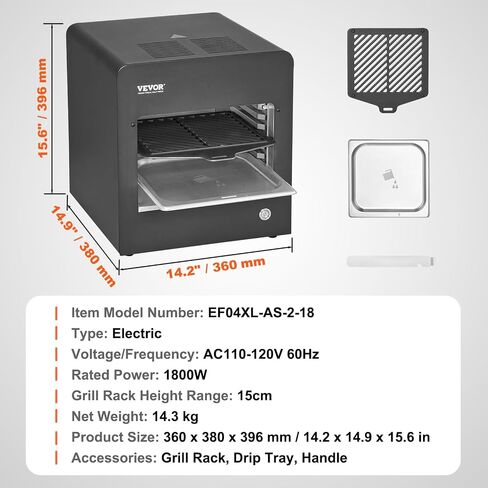 VEVOR Electric Steak Grill, 1800W Smokeless Infrared Electric Broiler, 1450°F Stainless Steel Steak Cooker with 6-Tier Adjustable Rack, Electric Infrared Grill for BBQ, Toast, Grill, Indoor in Saudi Arabia