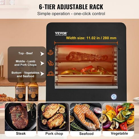 VEVOR Electric Steak Grill, 1800W Smokeless Infrared Electric Broiler, 1450°F Stainless Steel Steak Cooker with 6-Tier Adjustable Rack, Electric Infrared Grill for BBQ, Toast, Grill, Indoor in Saudi Arabia