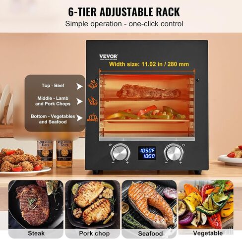 VEVOR Electric Steak Grill, 1800W Smokeless Infrared Electric Broiler, 1450°F Stainless Steel Steak Cooker with 6-Tier Adjustable Rack, Electric Infrared Grill for BBQ, Toast, Grill, Indoor in Kuwait