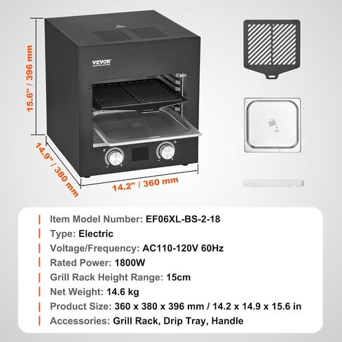 VEVOR Electric Steak Grill, 1800W Smokeless Infrared Electric Broiler, 1450°F Stainless Steel Steak Cooker with 6-Tier Adjustable Rack, Electric Infrared Grill for BBQ, Toast, Grill, Indoor in Kuwait