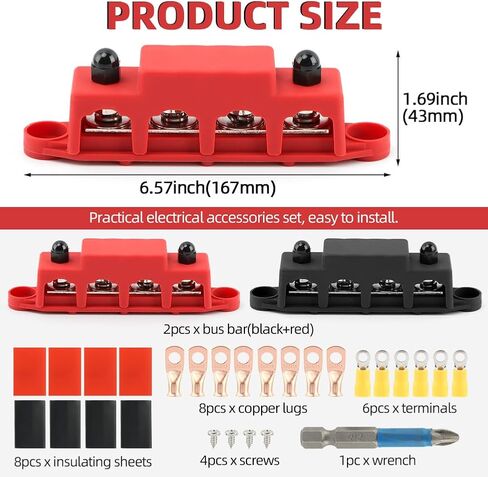 EMVANV Bus Bar 5/16" Power Distribution Block 12V Bus Bar 250A Stud Marine Bus Bar 24-48V Automotive Marine Busbar(M8) in Saudi Arabia
