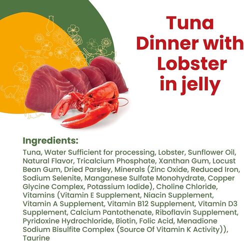 Almo Nature HQS La Cucina Tuna with Lobster in Jelly, Grain Free, Additive Free, Adult Cat Wet Food, Shredded, Pouches, 24 x 55g/1,94 oz in Saudi Arabia