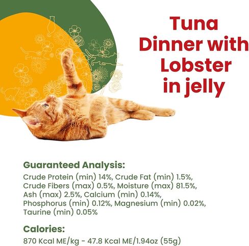 Almo Nature HQS La Cucina Tuna with Lobster in Jelly, Grain Free, Additive Free, Adult Cat Wet Food, Shredded, Pouches, 24 x 55g/1,94 oz in Saudi Arabia
