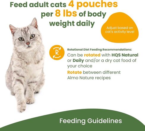 Almo Nature HQS La Cucina Tuna with Lobster in Jelly, Grain Free, Additive Free, Adult Cat Wet Food, Shredded, Pouches, 24 x 55g/1,94 oz in Saudi Arabia