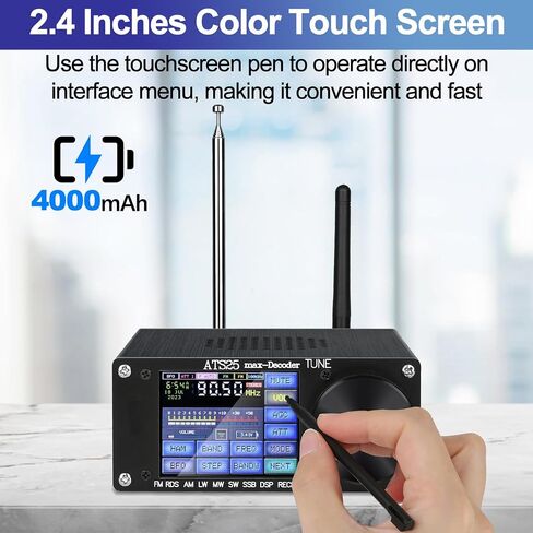 ATS25 Max Decoder ii, Upgraded Si4732 Shortwave Radio Receiver Adds HI-Z Antenna Input Impedance and LNA Mode|Supports 50ohm,FM LW MW&SW SSB DSP Receiver with 4000mAh Battery Built-in Band-Pass Filter in Saudi Arabia