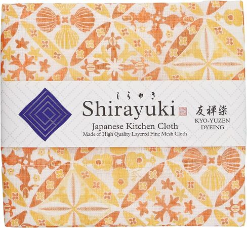 Shirayuki Japanese Kitchen Cloth KYO-YUZEN. Made Layered Fine Mesh Cloth. Dish Wipe, Table Wipe, Hand Wipe. Made in Japan (Pink, Happy Skull) in Saudi Arabia