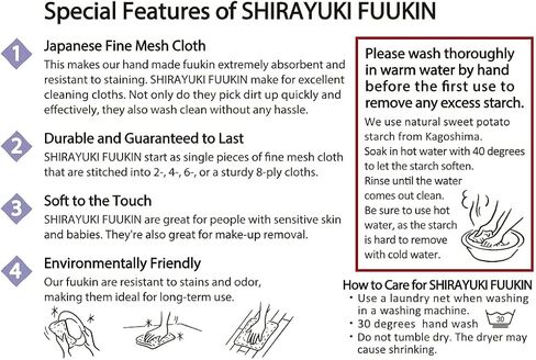 Shirayuki Japanese Kitchen Cloth KYO-YUZEN. Made Layered Fine Mesh Cloth. Dish Wipe, Table Wipe, Hand Wipe. Made in Japan (Pink, Happy Skull) in Saudi Arabia