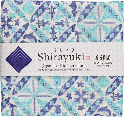 Shirayuki Japanese Kitchen Cloth KYO-YUZEN. Made Layered Fine Mesh Cloth. Dish Wipe, Table Wipe, Hand Wipe. Made in Japan (Pink, Happy Skull) in Saudi Arabia