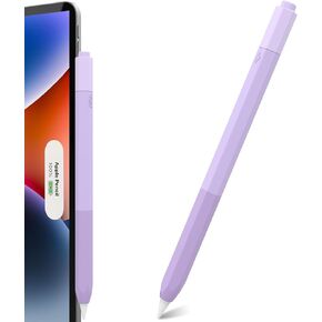 Classic Hexagon Case for Apple Pencil 2nd Generation Gradient Color Case Apple Pencil Pro Silicone Protective Cover (Gradient Brown)